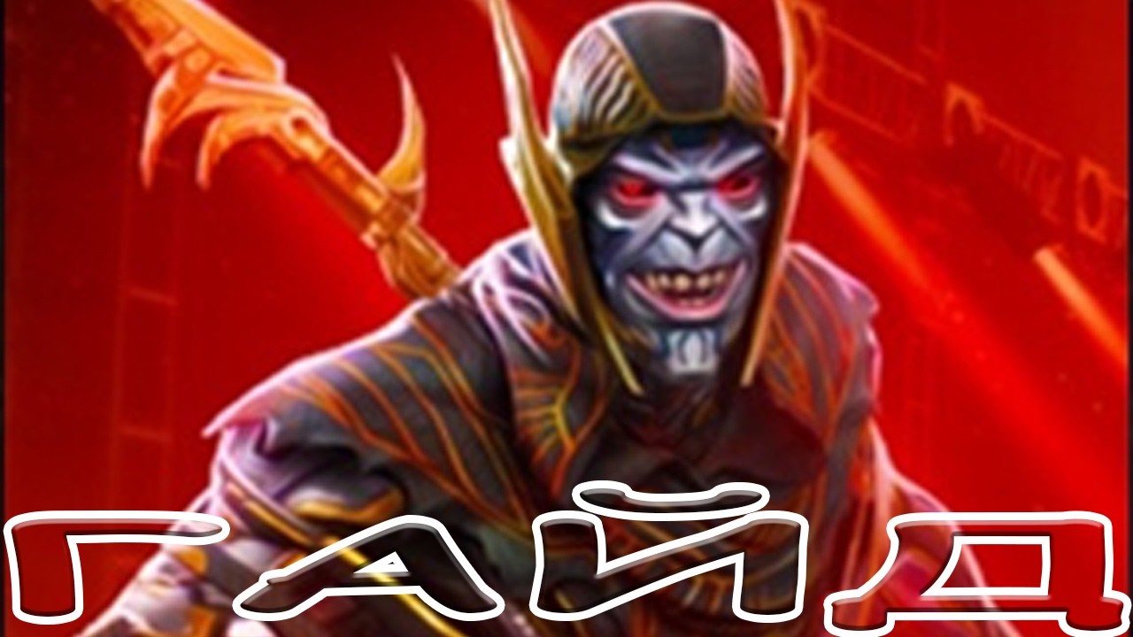 ALLIANCE COLOSSEUM! | CORVUS! | HOW AND WHO TO CLEAR 20+ STRIPS! | Marvel: Contest of Champions