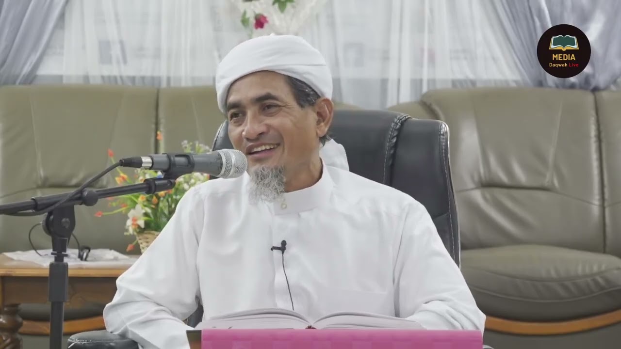 Kitab: Indahnya Namamu Asma Al-Husna(Tuan Guru Hj.Nik Abdul Aziz Nik Mat)2026 02 24 22 22 03