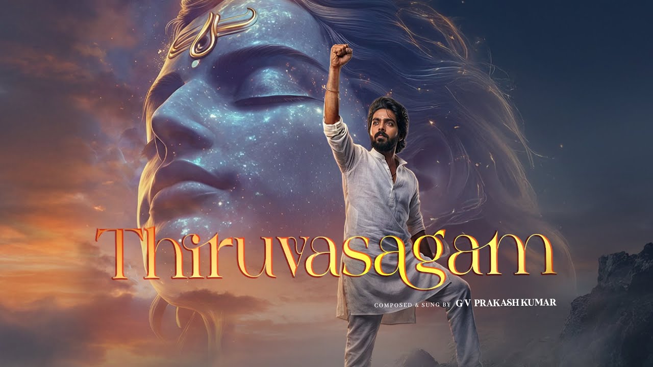Thiruvasagam | GV Prakash Kumar | Manickavasagar