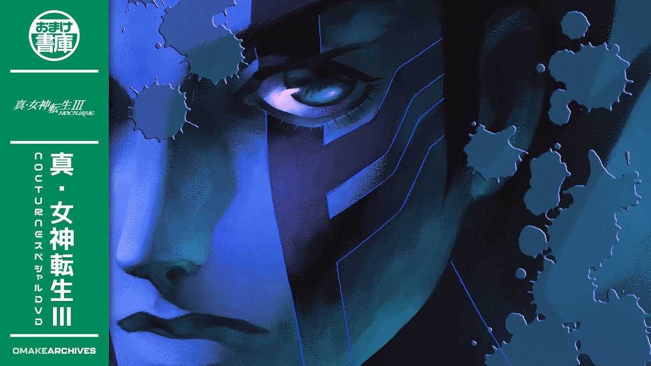 🎤 Creative Director - Kazuma Kaneko | Shin Megami Tensei III Nocturne「4/5」