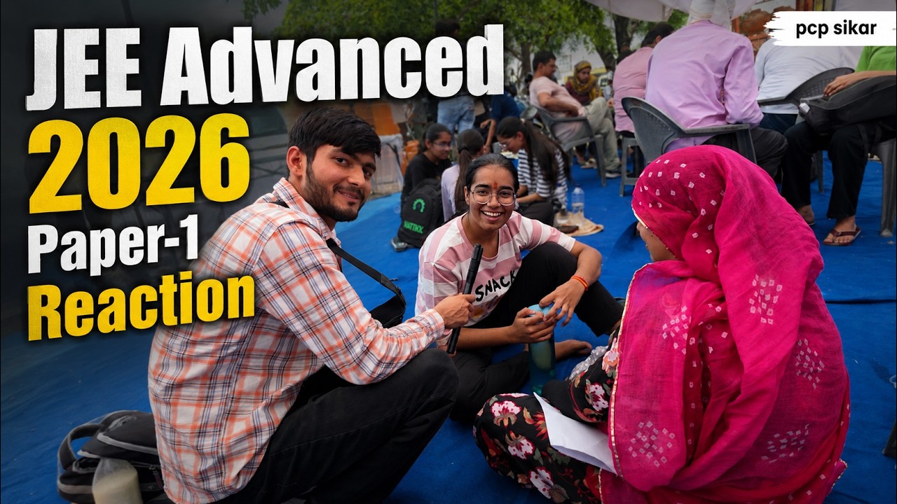 JEE Advanced 2026 Paper 1: Honest Student Reaction from PCP Sikar 🔥 | Reality Check!
