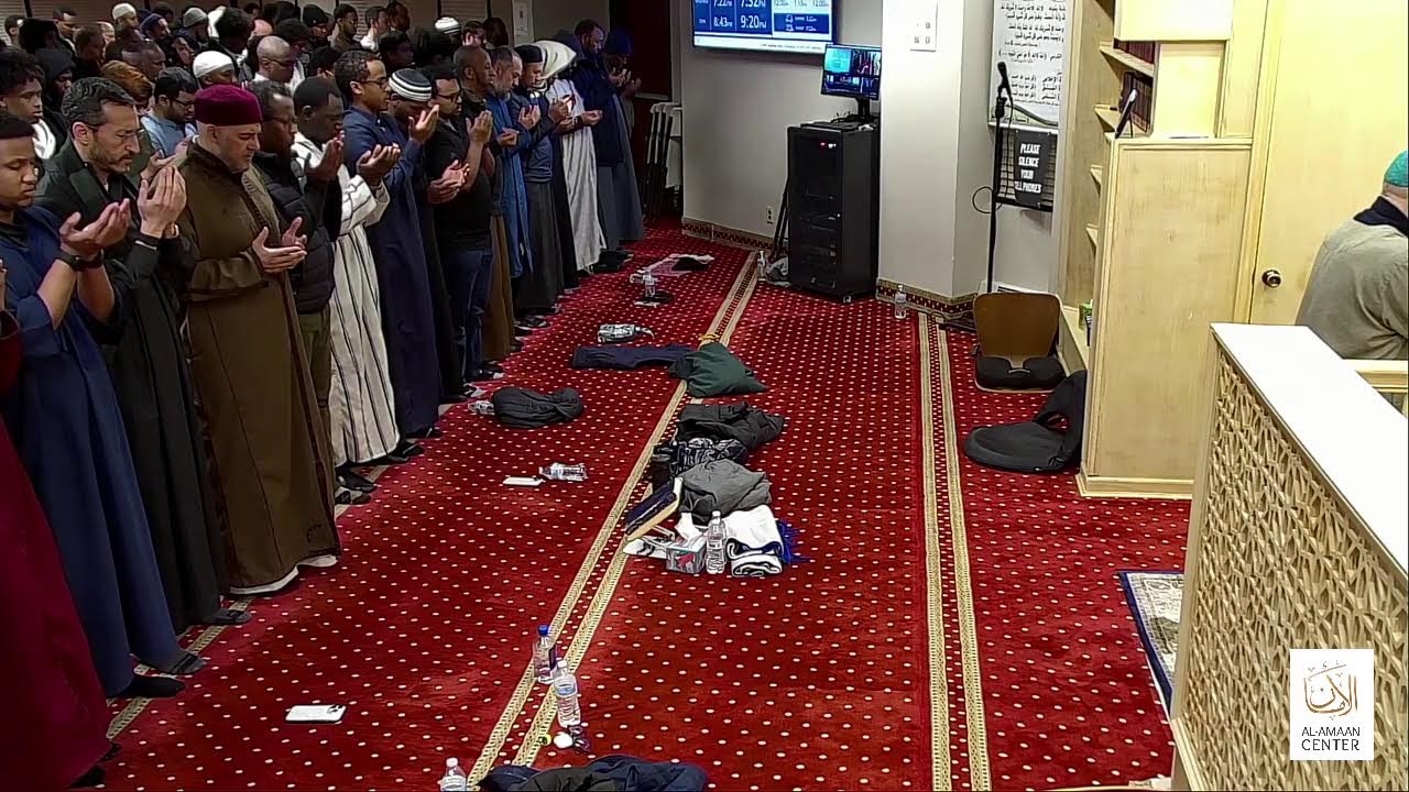 Ramadan 2026: Qiyam Al-Layl   Night 28