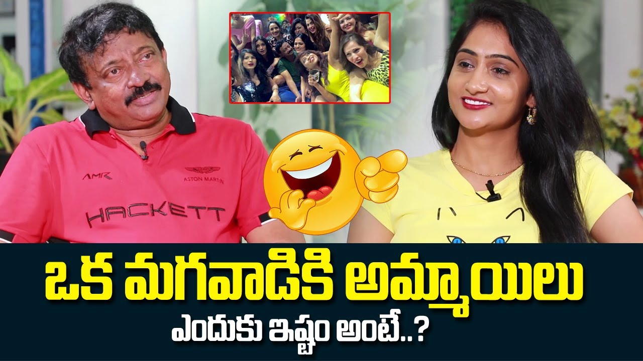 See RGV Hilarious Answers and How He is Making Fun with Anchor Lasya | Pawan Kalyan Fans | Sumantv