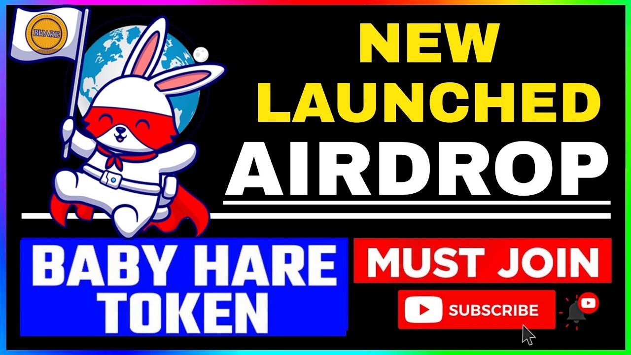 100 TRILLION | TRUST WALLET FREE TOKEN CLAIM 2021 | FREE AIRDROP | BABY HARE TOKEN | FINANCFY 🤑🤑🤑