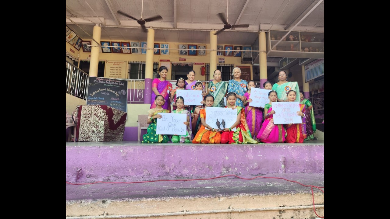 International Women's Day 2025 26
