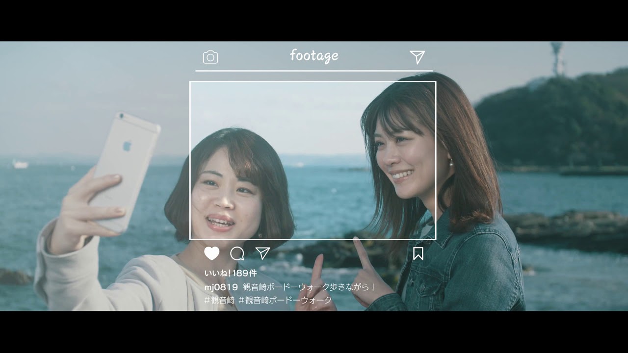 三浦半島へ行こう！（Please come to MIURA PENINSULA!）