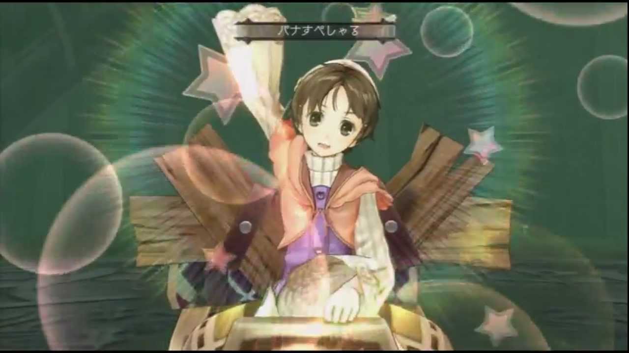 「アーシャのアトリエ | Atelier Ayesha」 