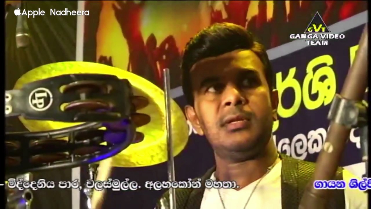 suran jayasingha new nonstop with Roshan fernando new drum style