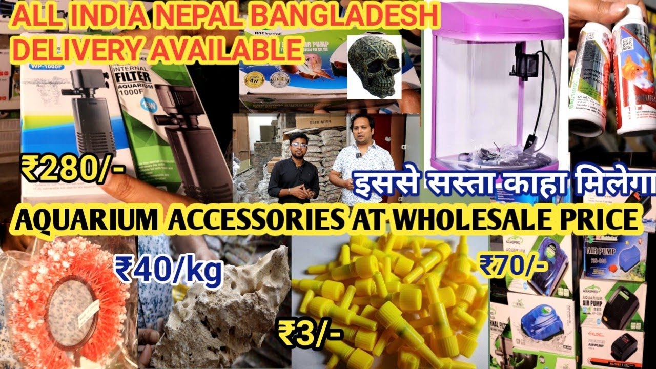 AQUARIUM ACCESSORIES AT WHOLESALE PRICE |BEST QUALITY | ALL INDIA DELIVERY AVAILABLE |