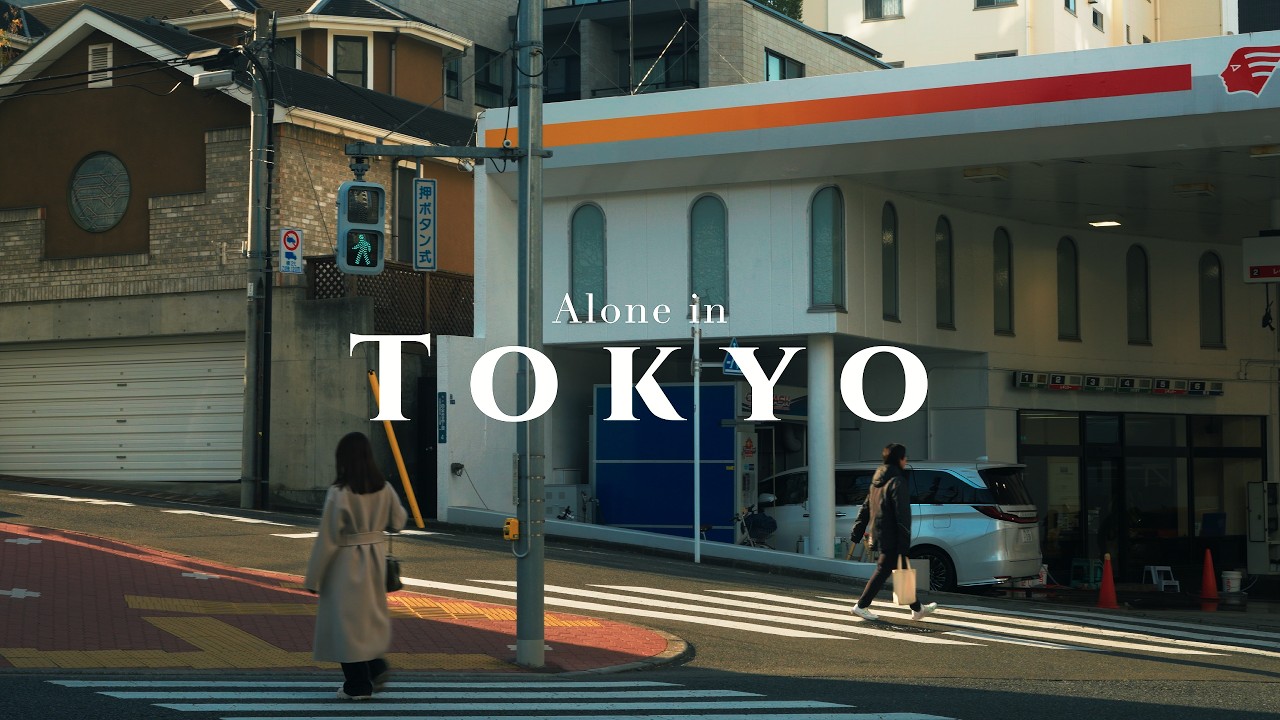 A Day in Tokyo | Meguro, Shirokane, Takanawa Gateway | Art, Garden, Cafe & Calm Streets | 2026 Vlog