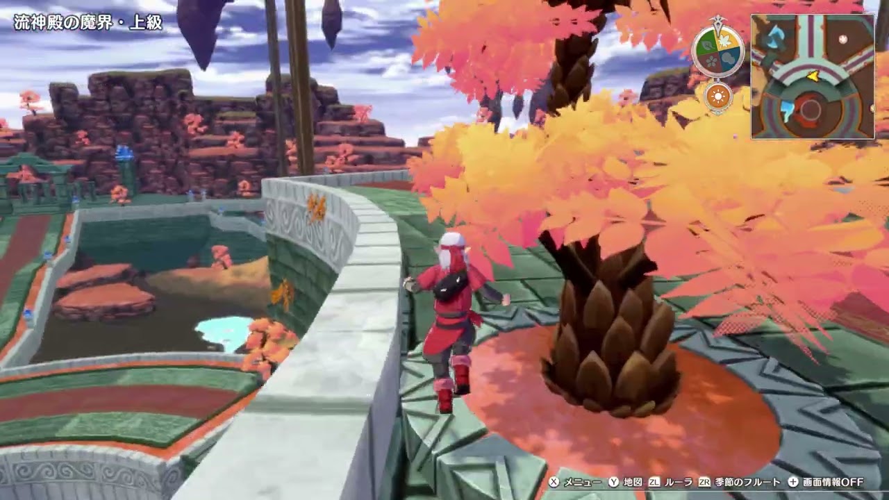 【ドラクエモンスターズ3】流神殿上級のたまごリセマラルートと視線