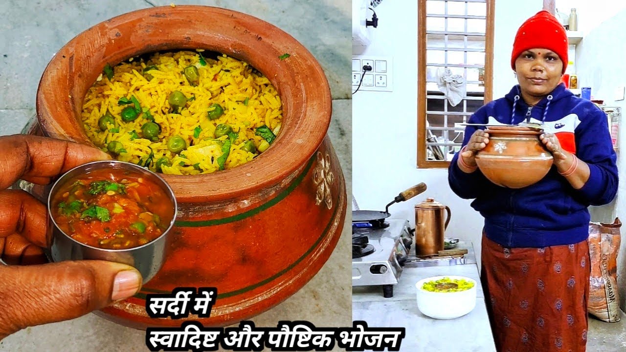 काम की थकान ने किया बेहाल तो शाम के खाने में बनाए ये सुपर टेस्टी पौष्टिक थाल बिना किसी तैयारी के।।