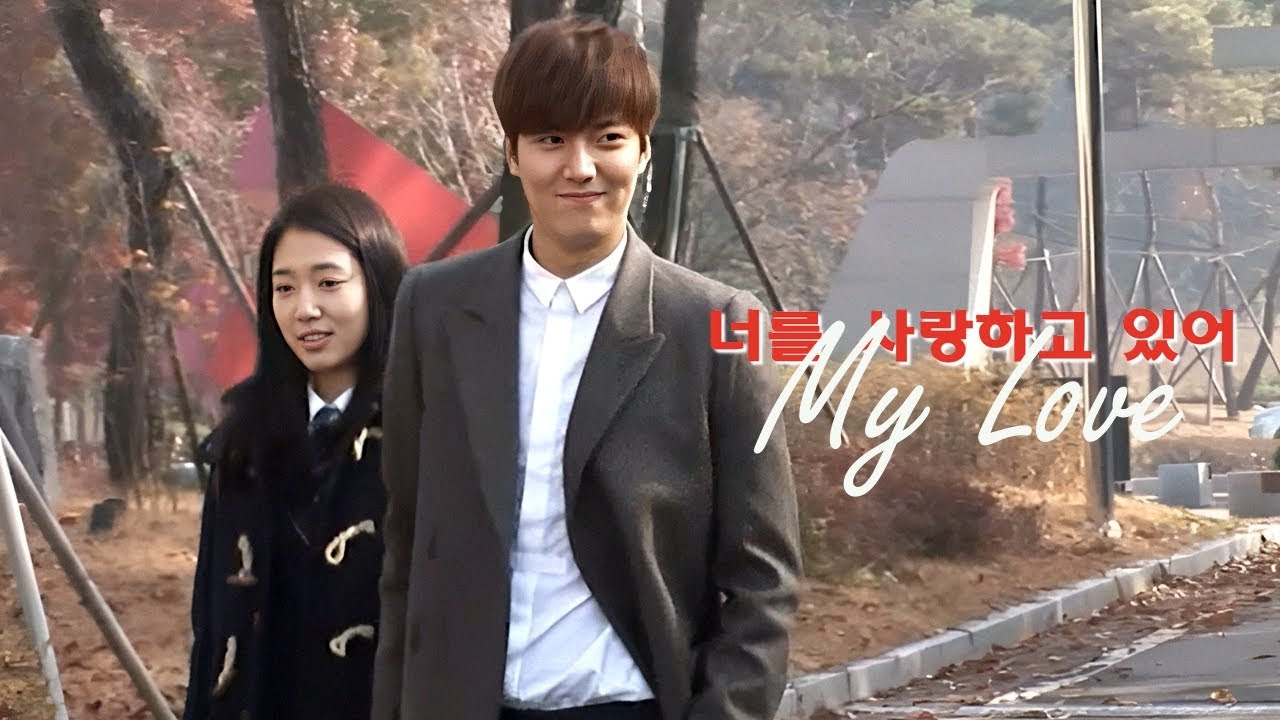 이민호 Lee Min Ho - My Love (너를 사랑하고 있어)