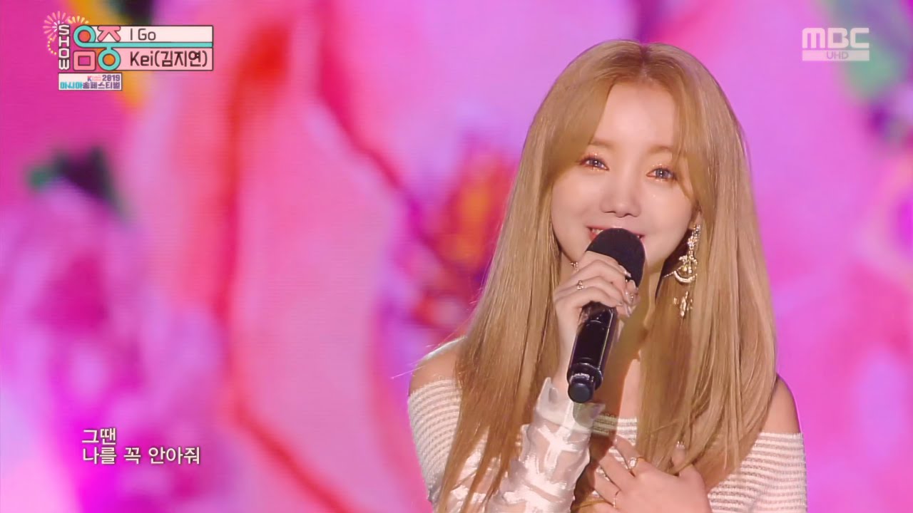 김지연  / Kei - I Go 교차편집 Stage Mix
