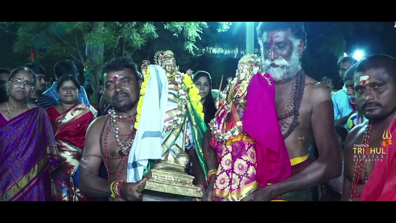 Kamalapuram Ankamma Mavoori Daivam || Jathara Sog...2026
