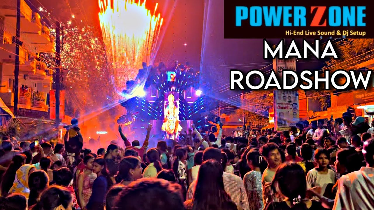 DJ POWERZONE-MANA CAMP ROADSHOW|ULTIMATE MIX|EXTEME MUSIC|NONSTOP SONGS