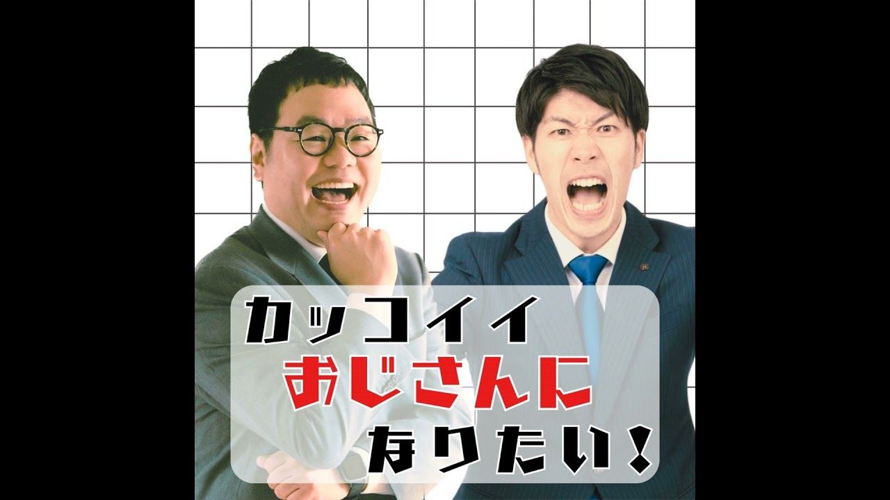 京都大学法学部合格までの道
