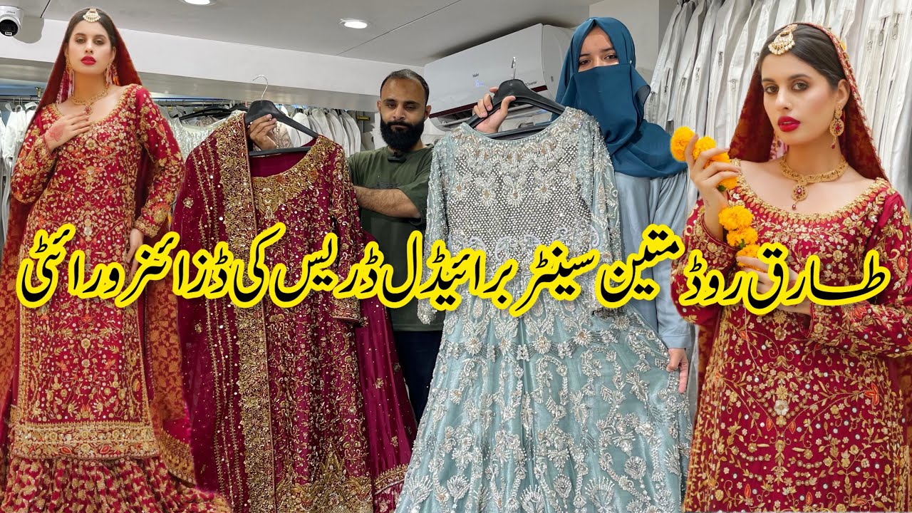 Tariq Road Mateen Center Beautiful Designer Bridal Dress Collection |Hand Embalishment Bridal Dress 