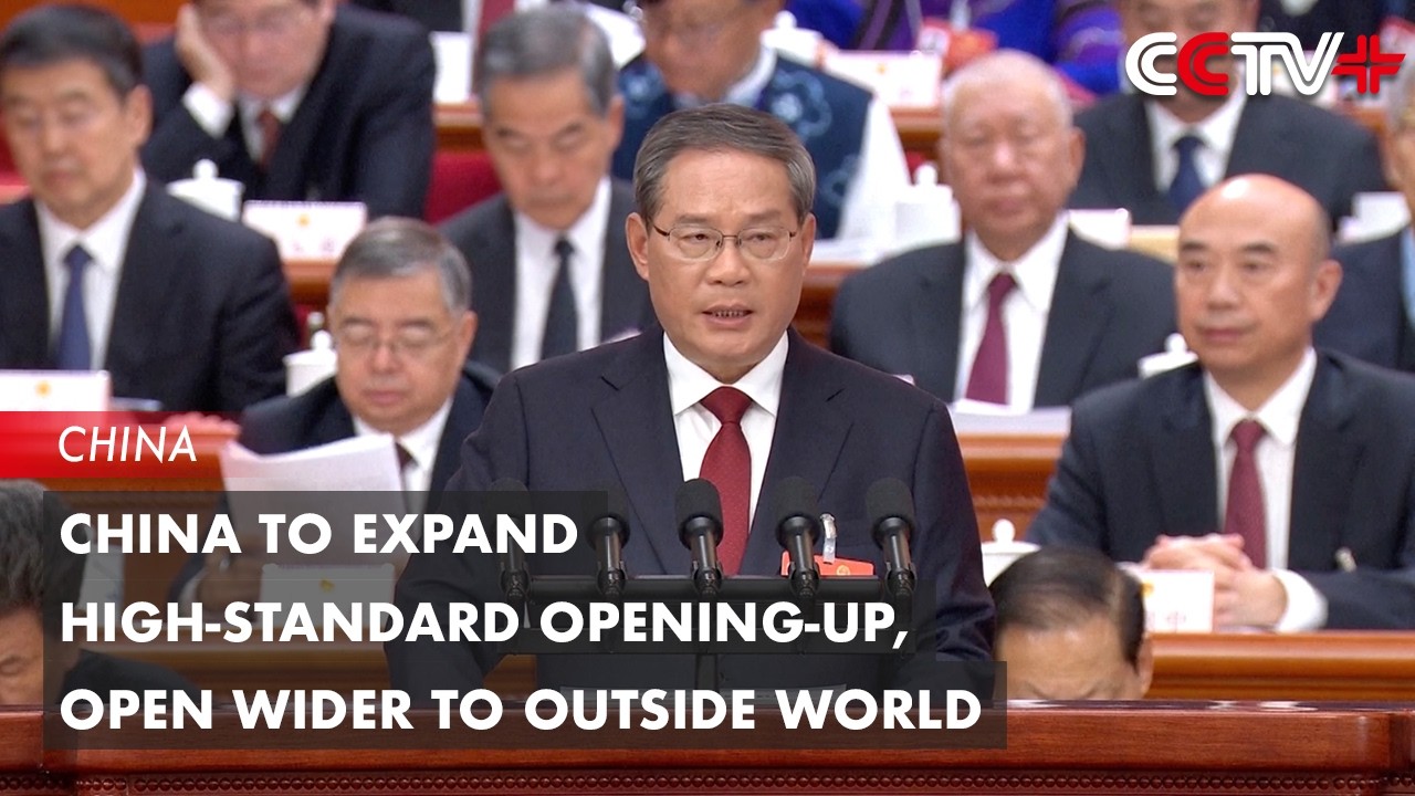 China to Expand High-Standard Opening-Up, Open Wider to Outside World