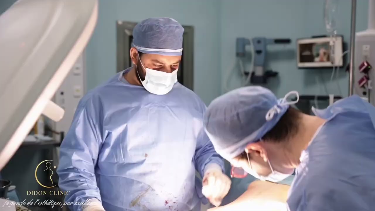 DIDON CLINIC - le monde de l'esthétique par excellence