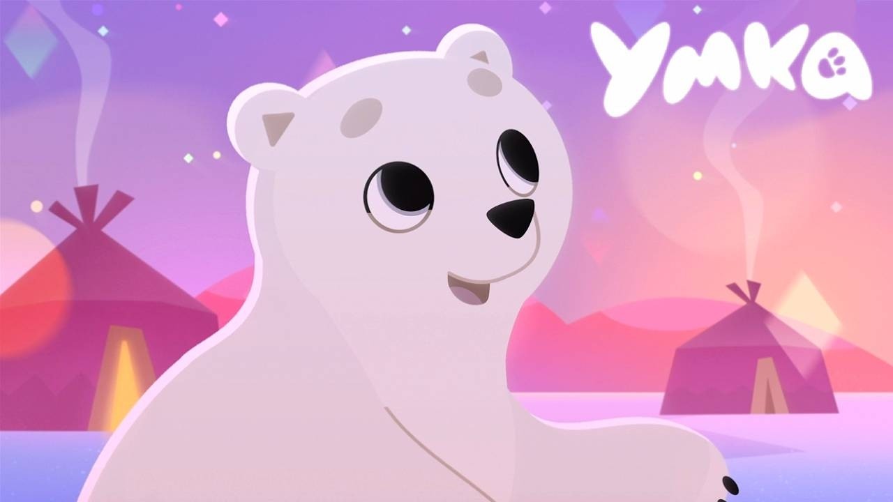 Умка 🐻‍❄️ Шёпот звёзд ⭐ Премьера мультсериала на канале Союзмультфильм