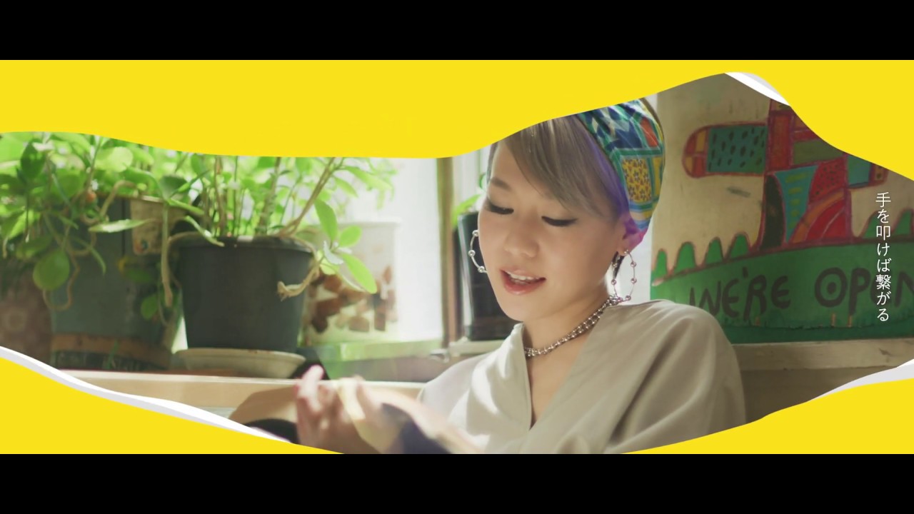 Heartbeat(ハービー) - MV「HOUSE PARTY」with my sweet listeners