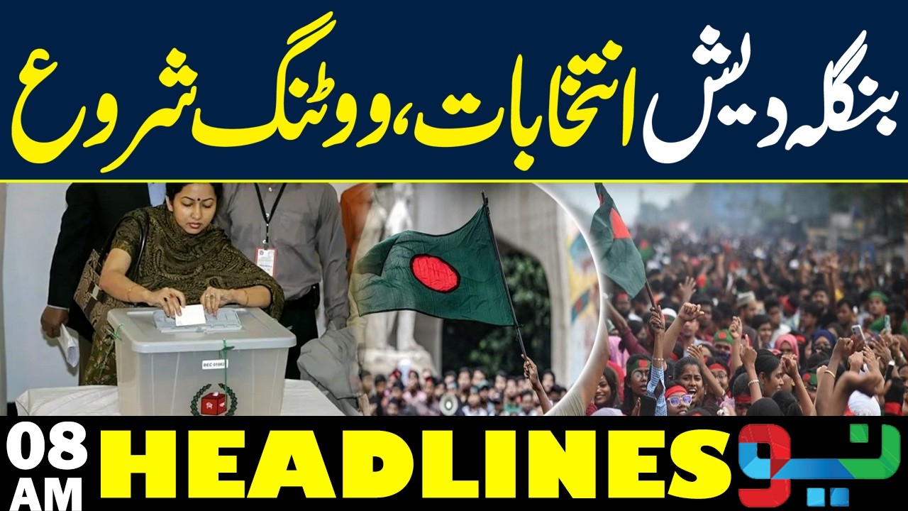 Bangladesh elections, voting begins | Headlines 08AM | NEO News