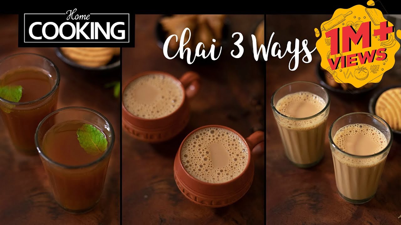 Чай 3 способа | Kattan Chai | Masala Chai | Имбирный кардамоновый чай