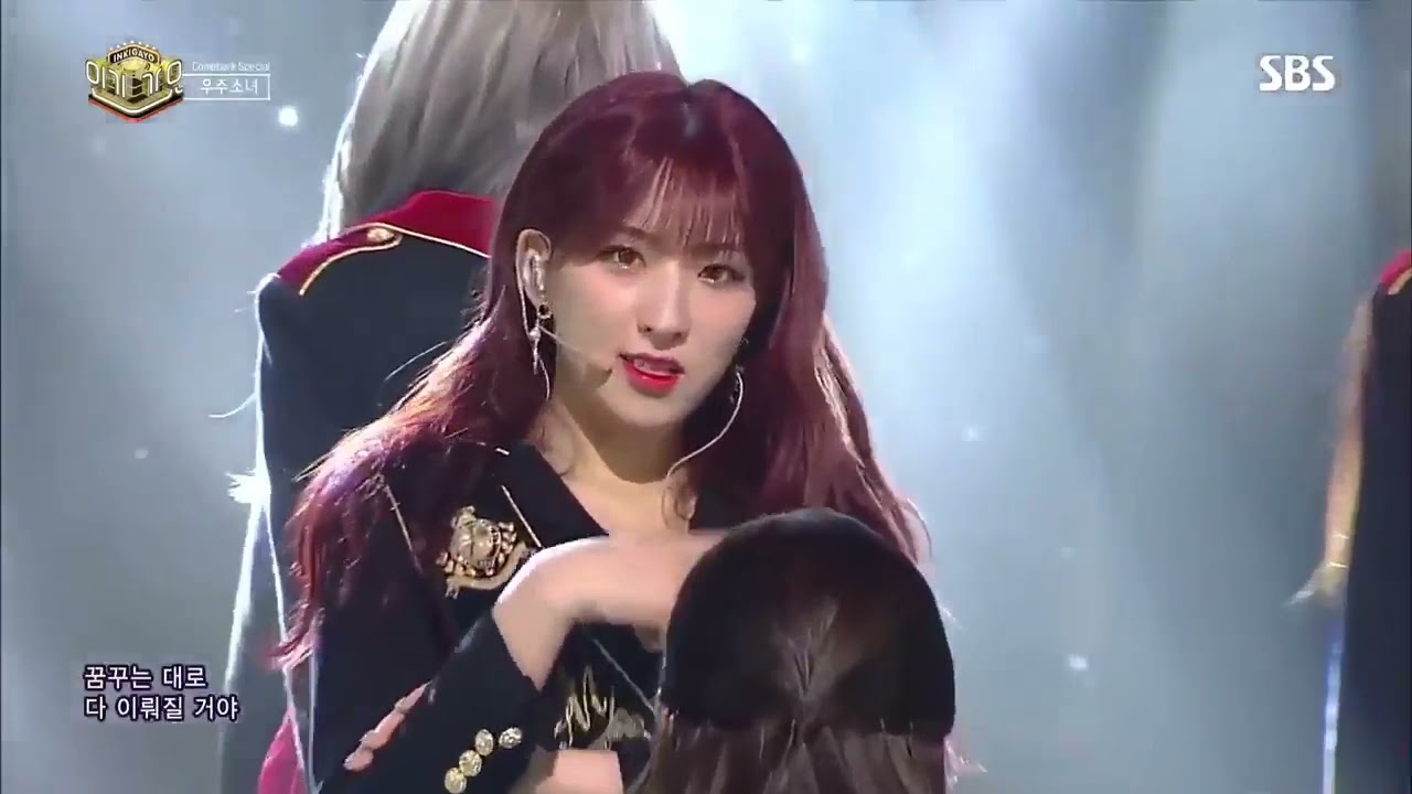 WJSN - Dreams comes true but only 