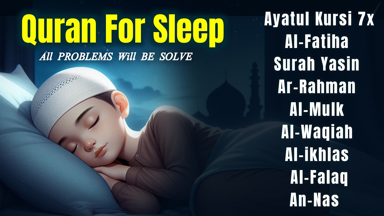 Beautiful Quran Before Sleep | Al-Fatiha,Ayatul Kursi,Surah Ar-Rahman, Al-Mulk, Yasin - By Alaa Aqel