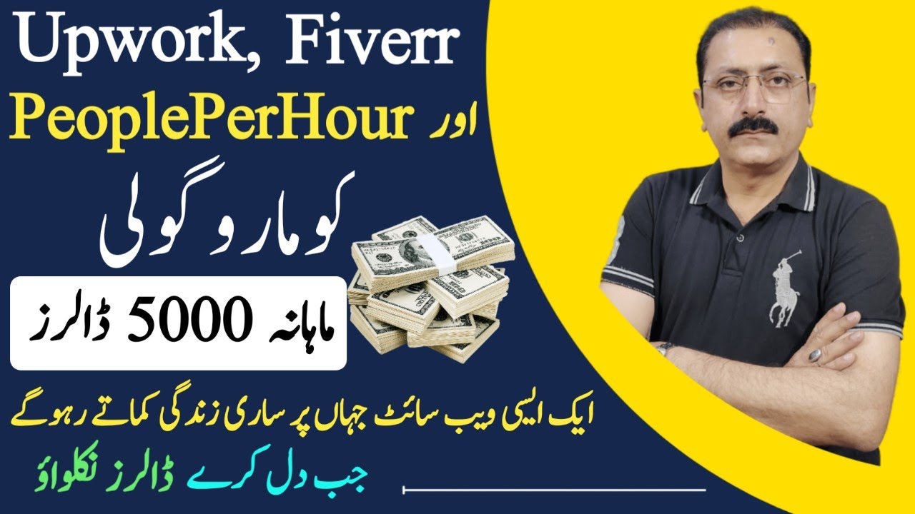 Give Answers And Earn 2000$ Per Month | Just Answer Review | Make Money Online 2023 | Nadeem Ali 2.0