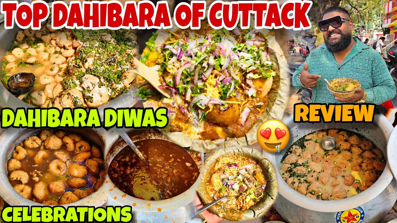 Dahibara Diwas Special // Top Dahibara's Of Cuttack Tour // Jena Babu Vlogs