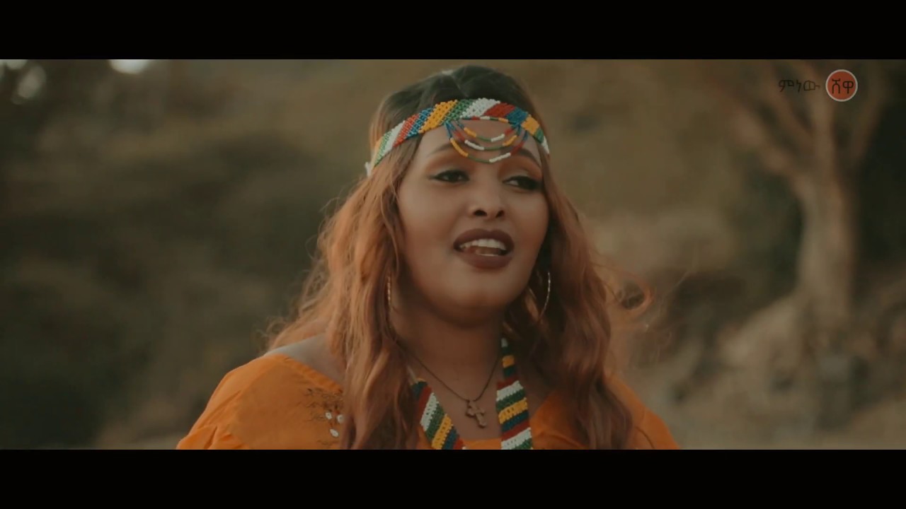 Ethiopian Music : Tigist (Ganda Jaalalaa)  - New Ethiopian Music 2020(Official Video)