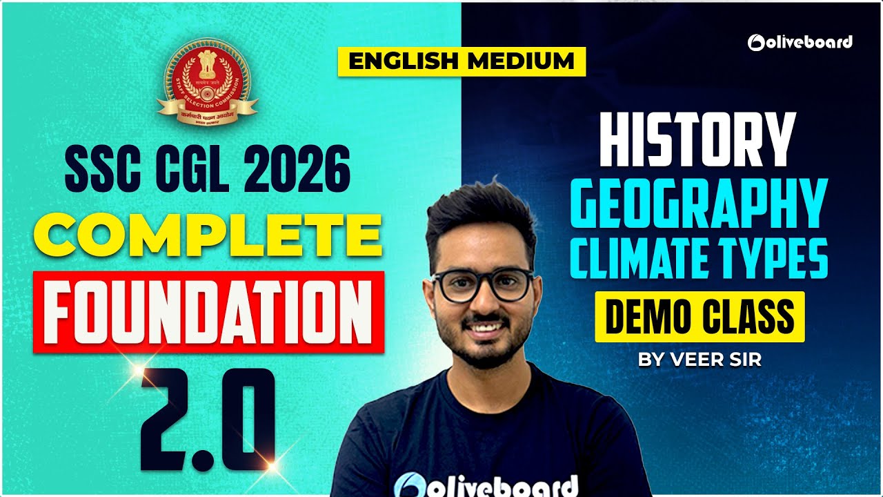 SSC CGL Geography 2026 | Climate Types Part 1 Demo Class | Foundation Course 2.0 By Veer Sir