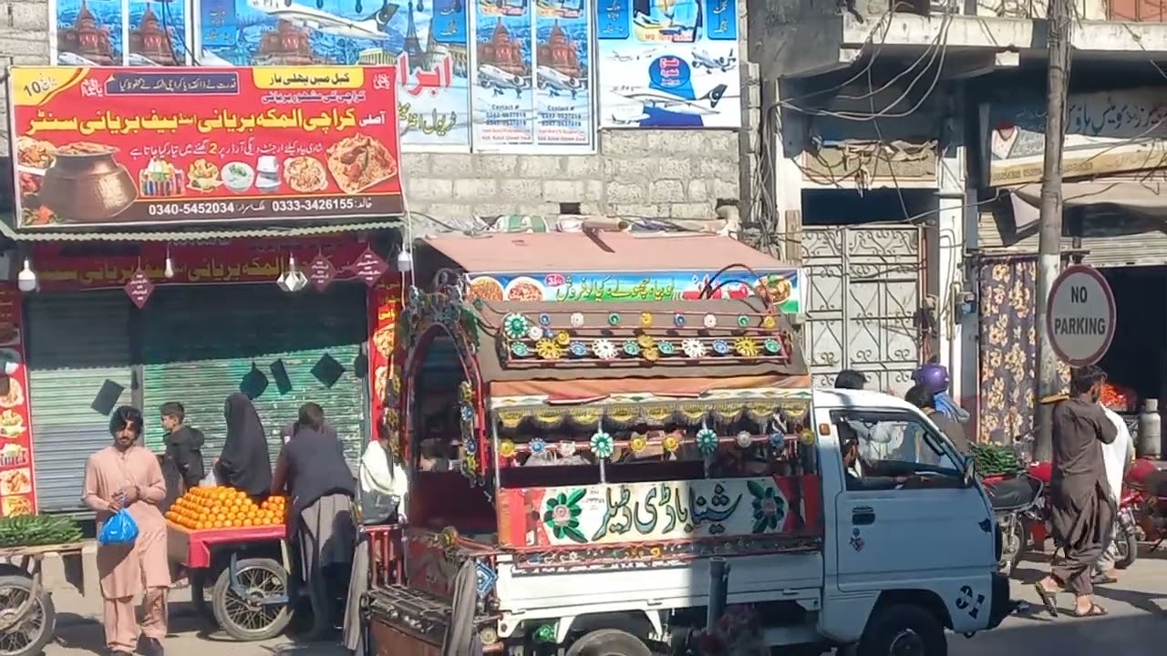 Four Ramazan 2026 | Ramadan 2026 Kabal Bazar | Swat Kabal Bazar Ramadan 2026