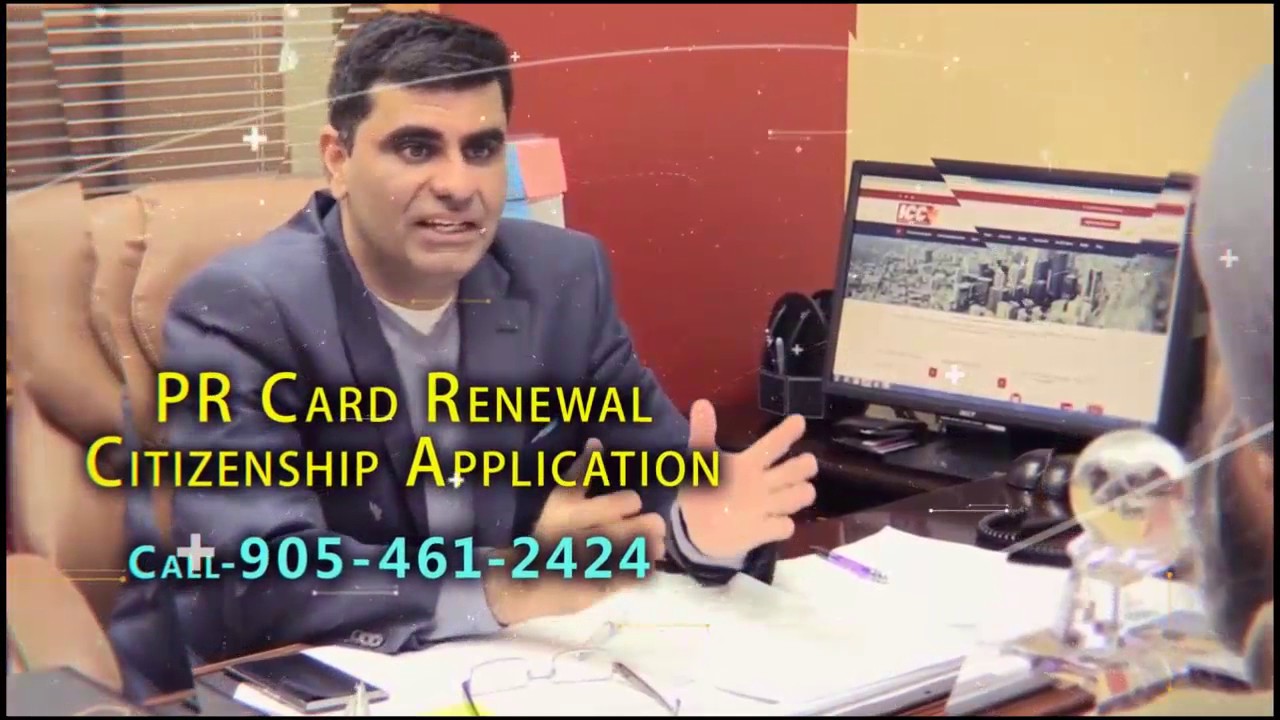 ICC Immigration ADD