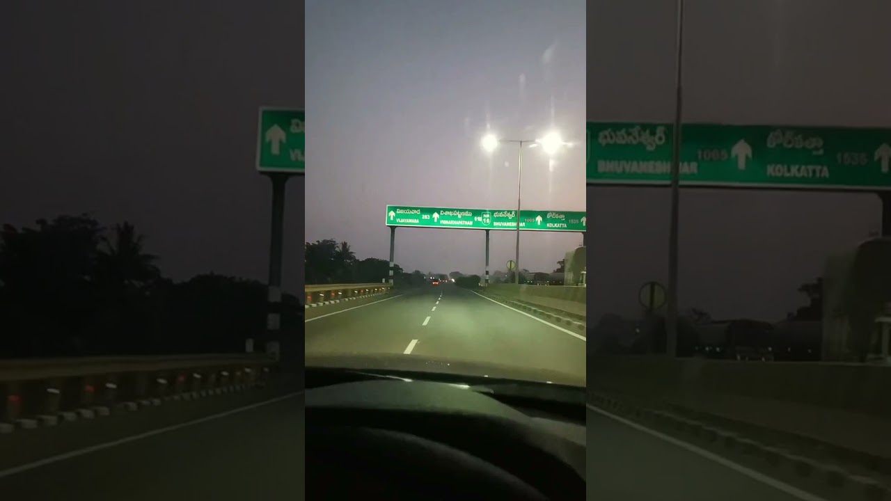 NELLORE HIGHWAY