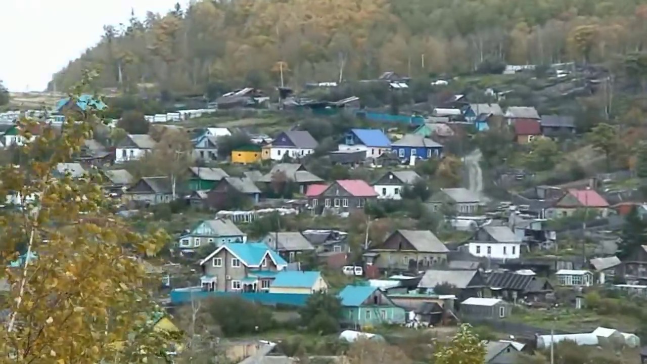 Амурск Городу Амурск    Посвящается!