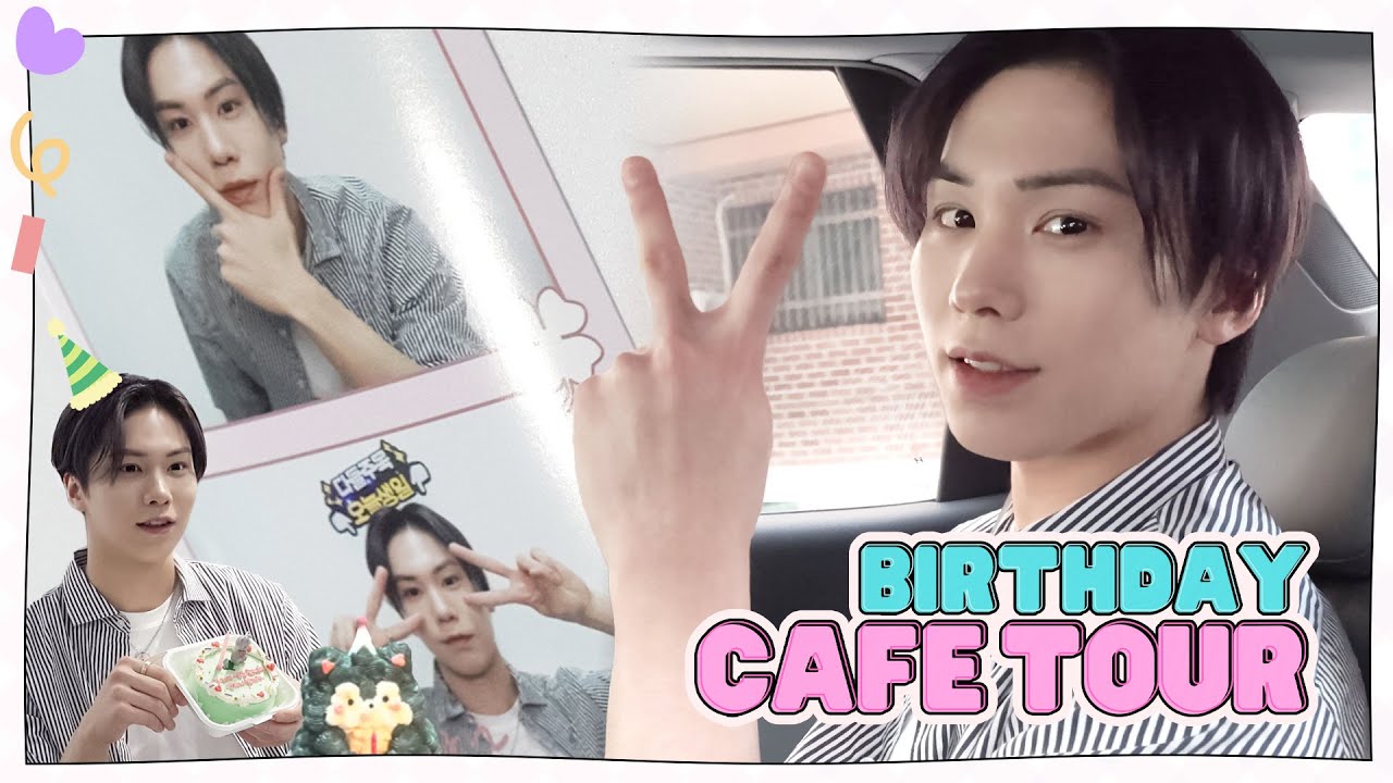 ROCKY 라키의 생일 카페 투어 I 하모와 함께 보내는 생일🎂