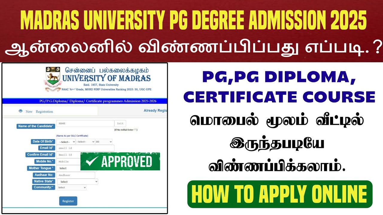 😍 Madras University PG Degree Online Application Filling Process | PG Admission - 2025 | UOM