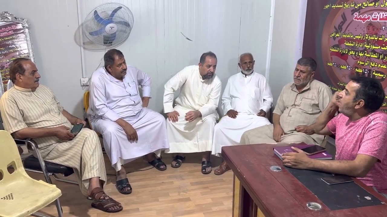 سهيل المبارك وابو حيدر في نقطه السندباد في ابي الخصيب