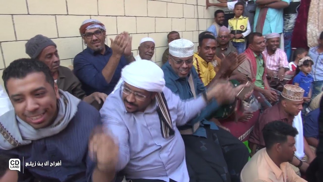 بامبيله ال بن زيلع