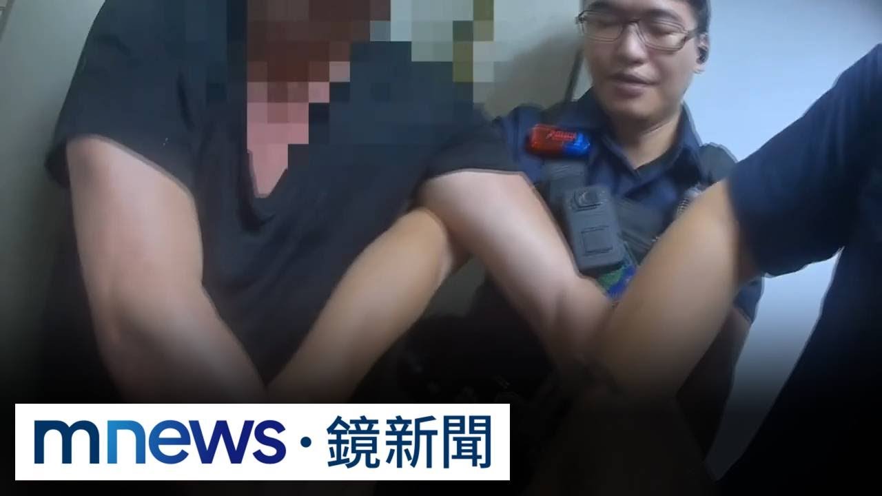 醫美富二代持針筒恐嚇特助　遭以妨害自由起訴｜#鏡新聞