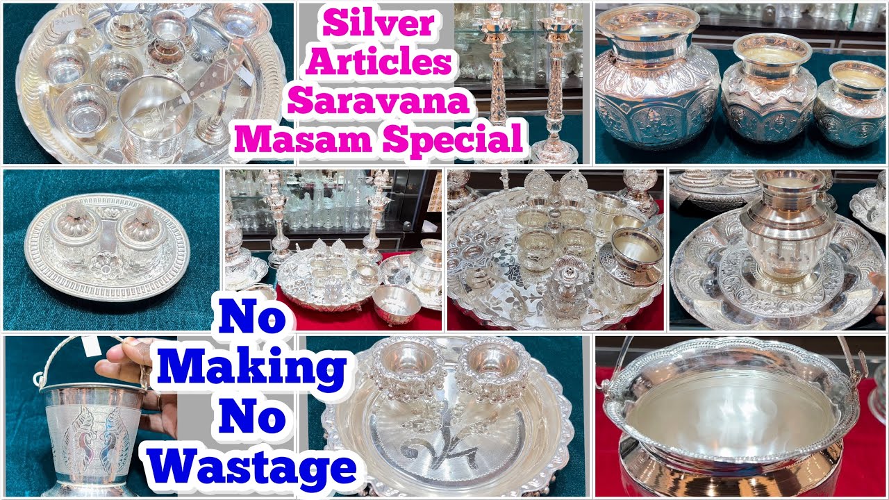CMR Jewellers silver harathi sets,kalasam chembulu ,chemmelu|silver coins ,Prasadam bowls with price
