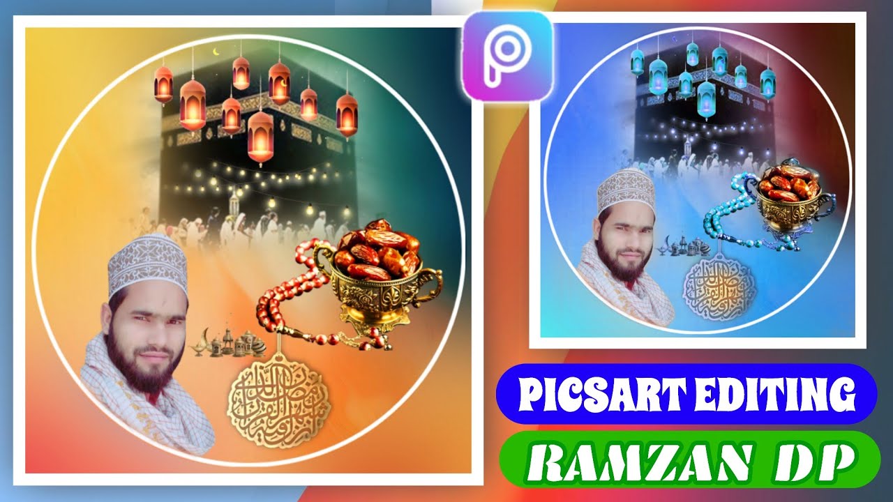 Picsart Editing Ramzan DP | Ramadan Photo Editing Tutorial | Israr Tutorials