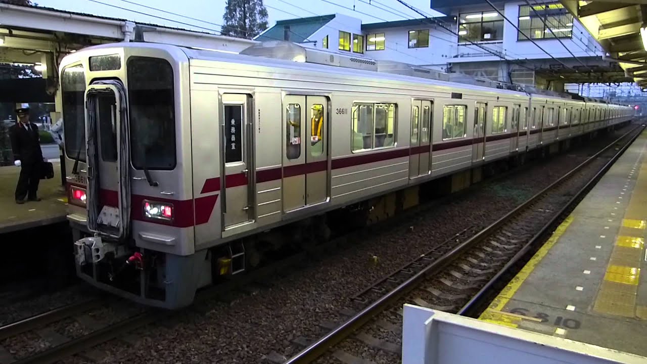 【東上線へ転属】東武30000系31611F　森林公園