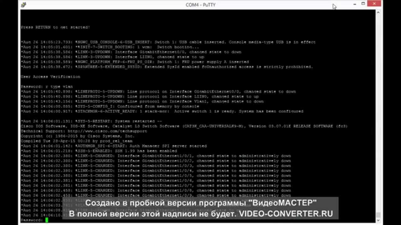Настройка беспроводной сети, настройка точки доступа, Wi-Fi контроллер, беспроводная сеть