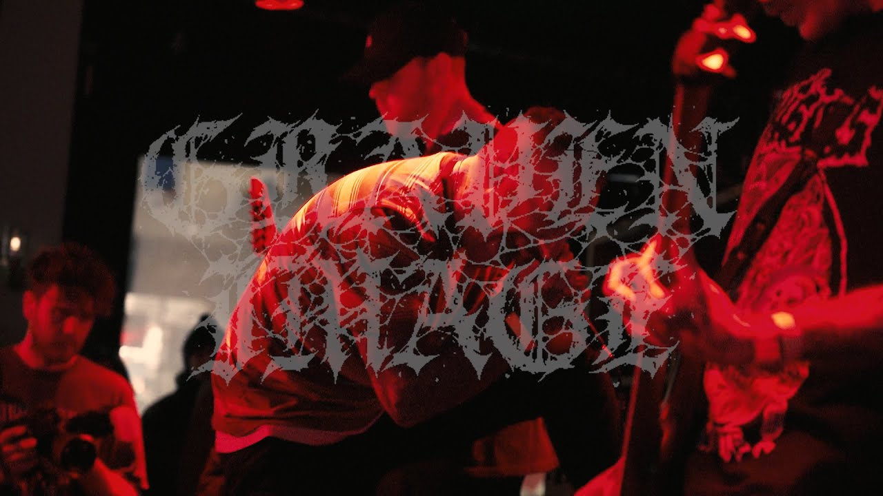 GRAVEN IMAGE - 4K -MULTICAM FULL SET - NEW CROSS INN, LONDON - 01.02.24