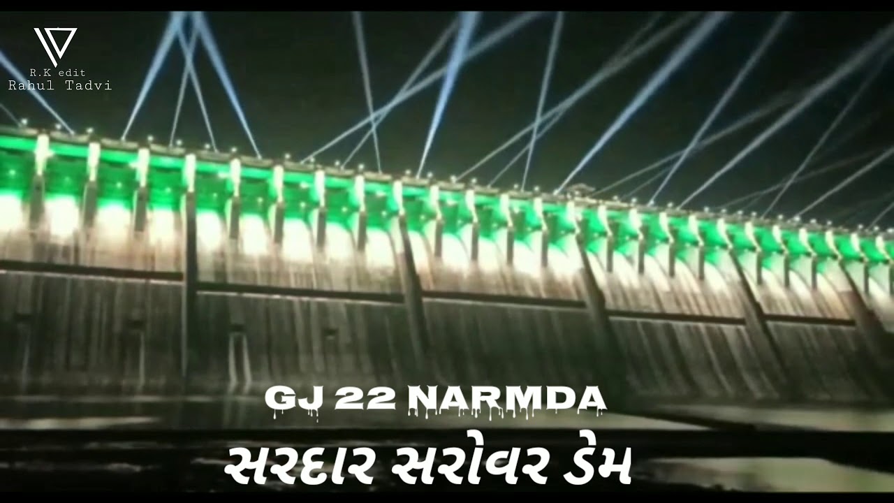 Gj 22 narmada sardar sarovar dam kevadiya colony