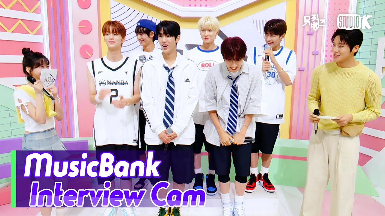 (ENG)[MusicBank Interview Cam] 투어스 (TWS  Interview) l @MusicBank KBS 240607